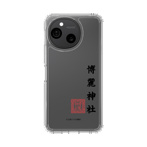 スリムプロテクションケース［ 東方プロジェクト - 博麗神社 ］