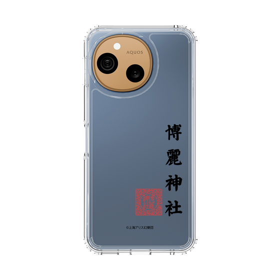 スリムプロテクションケース［ 東方プロジェクト - 博麗神社 ］