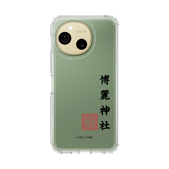 スリムプロテクションケース［ 東方プロジェクト - 博麗神社 ］