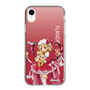 スリムプロテクションケース［ 東方プロジェクト - フランドール・スカーレット ］