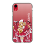 スリムプロテクションケース［ 東方プロジェクト - フランドール・スカーレット ］