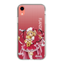 スリムプロテクションケース［ 東方プロジェクト - フランドール・スカーレット ］