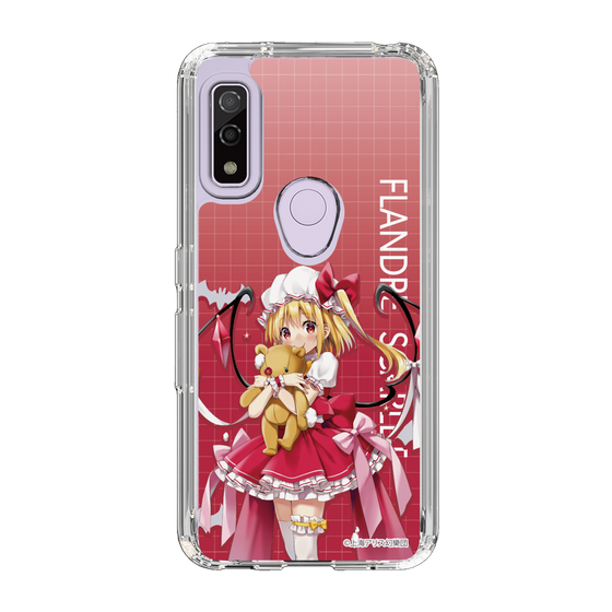 スリムプロテクションケース［ 東方プロジェクト - フランドール・スカーレット ］