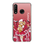 スリムプロテクションケース［ 東方プロジェクト - フランドール・スカーレット ］