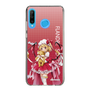 スリムプロテクションケース［ 東方プロジェクト - フランドール・スカーレット ］