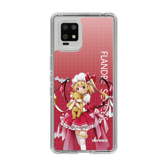 スリムプロテクションケース［ 東方プロジェクト - フランドール・スカーレット ］
