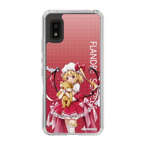 スリムプロテクションケース［ 東方プロジェクト - フランドール・スカーレット ］