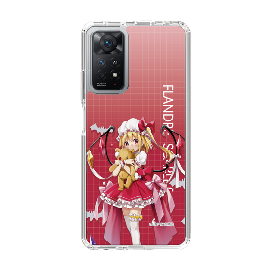 スリムプロテクションケース［ 東方プロジェクト - フランドール・スカーレット ］