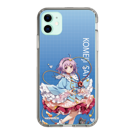 スリムプロテクションケース［ 東方プロジェクト - 古明地さとり ］