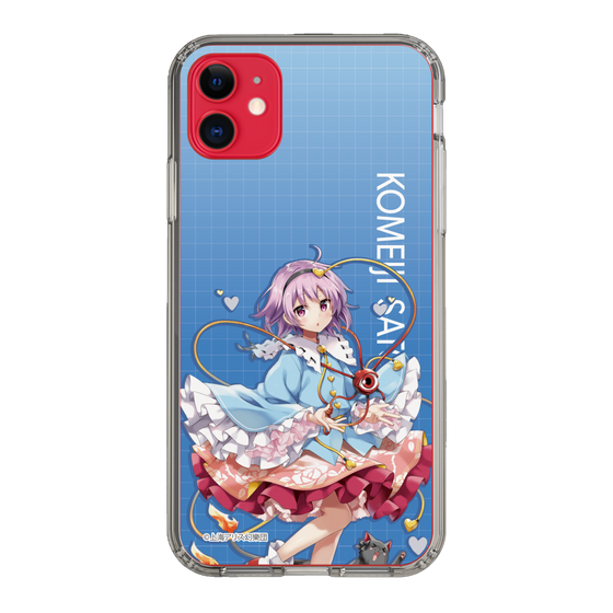スリムプロテクションケース［ 東方プロジェクト - 古明地さとり ］
