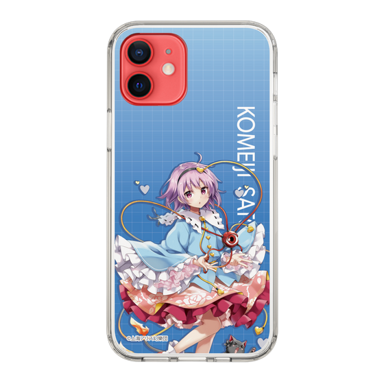 スリムプロテクションケース［ 東方プロジェクト - 古明地さとり ］