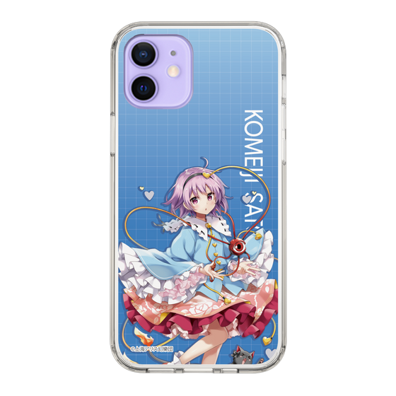 スリムプロテクションケース［ 東方プロジェクト - 古明地さとり ］