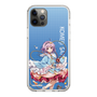 スリムプロテクションケース［ 東方プロジェクト - 古明地さとり ］