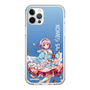 スリムプロテクションケース［ 東方プロジェクト - 古明地さとり ］