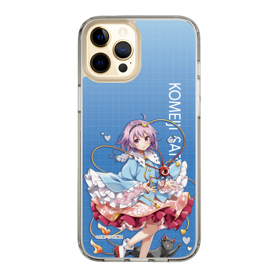 スリムプロテクションケース［ 東方プロジェクト - 古明地さとり ］