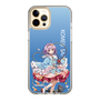スリムプロテクションケース［ 東方プロジェクト - 古明地さとり ］