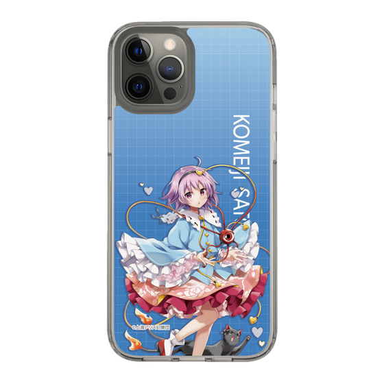 スリムプロテクションケース［ 東方プロジェクト - 古明地さとり ］