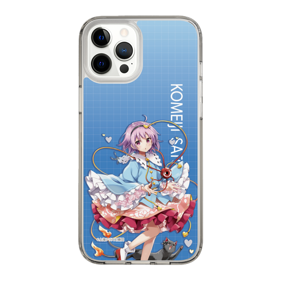 スリムプロテクションケース［ 東方プロジェクト - 古明地さとり ］