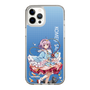 スリムプロテクションケース［ 東方プロジェクト - 古明地さとり ］