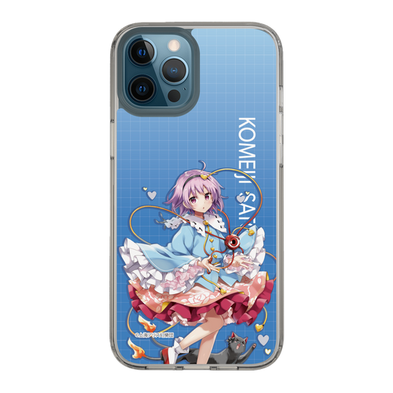 スリムプロテクションケース［ 東方プロジェクト - 古明地さとり ］