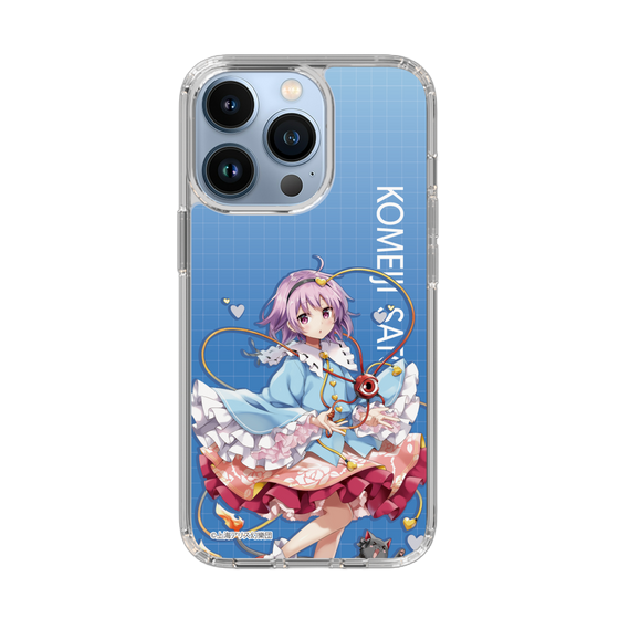 スリムプロテクションケース［ 東方プロジェクト - 古明地さとり ］