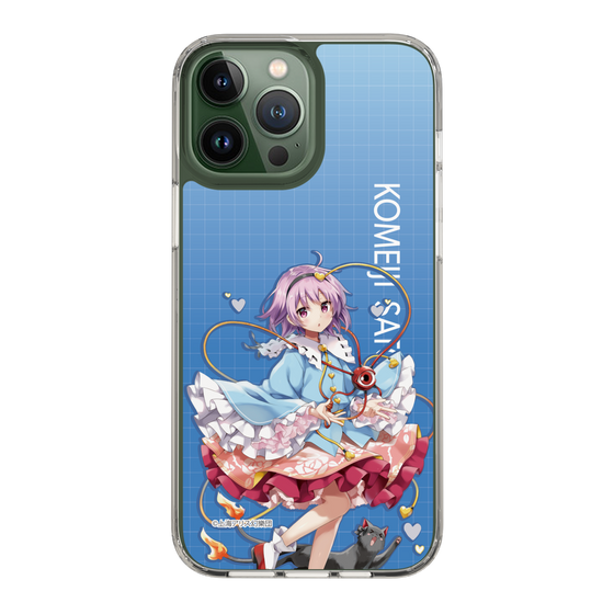 スリムプロテクションケース［ 東方プロジェクト - 古明地さとり ］