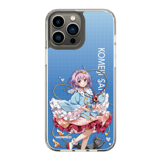 スリムプロテクションケース［ 東方プロジェクト - 古明地さとり ］