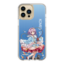 スリムプロテクションケース［ 東方プロジェクト - 古明地さとり ］