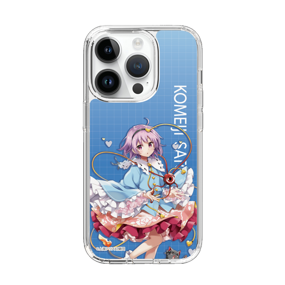 スリムプロテクションケース［ 東方プロジェクト - 古明地さとり ］