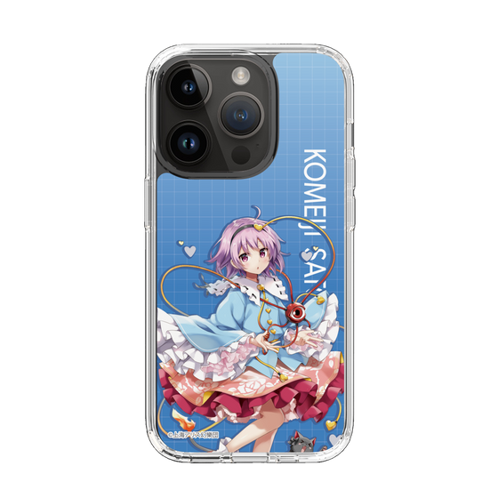 スリムプロテクションケース［ 東方プロジェクト - 古明地さとり ］