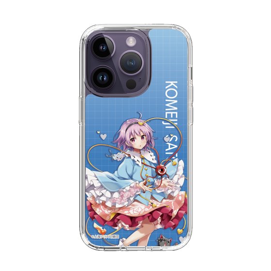 スリムプロテクションケース［ 東方プロジェクト - 古明地さとり ］