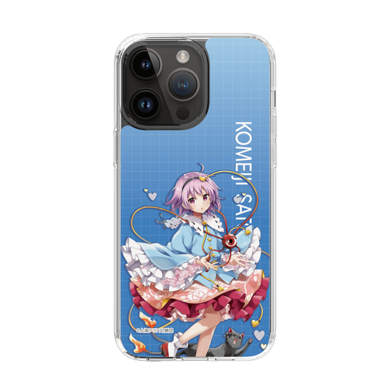 スリムプロテクションケース［ 東方プロジェクト - 古明地さとり ］