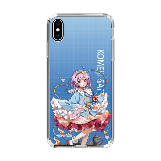 スリムプロテクションケース［ 東方プロジェクト - 古明地さとり ］