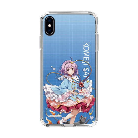 スリムプロテクションケース［ 東方プロジェクト - 古明地さとり ］