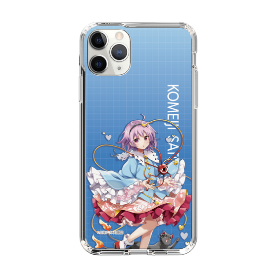 スリムプロテクションケース［ 東方プロジェクト - 古明地さとり ］