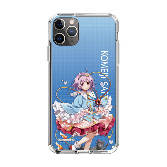 スリムプロテクションケース［ 東方プロジェクト - 古明地さとり ］