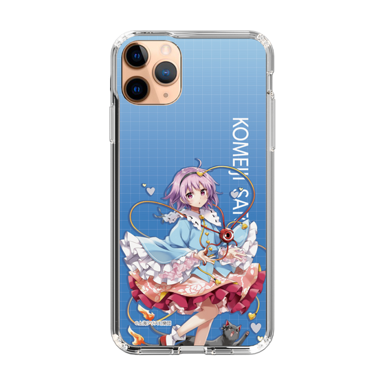 スリムプロテクションケース［ 東方プロジェクト - 古明地さとり ］