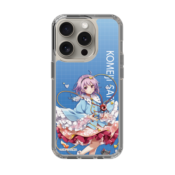 スリムプロテクションケース［ 東方プロジェクト - 古明地さとり ］
