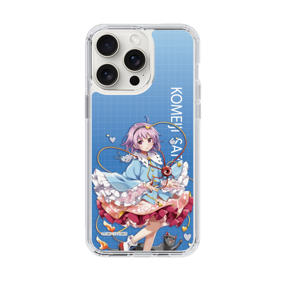 スリムプロテクションケース［ 東方プロジェクト - 古明地さとり ］
