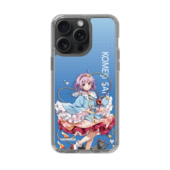 スリムプロテクションケース［ 東方プロジェクト - 古明地さとり ］