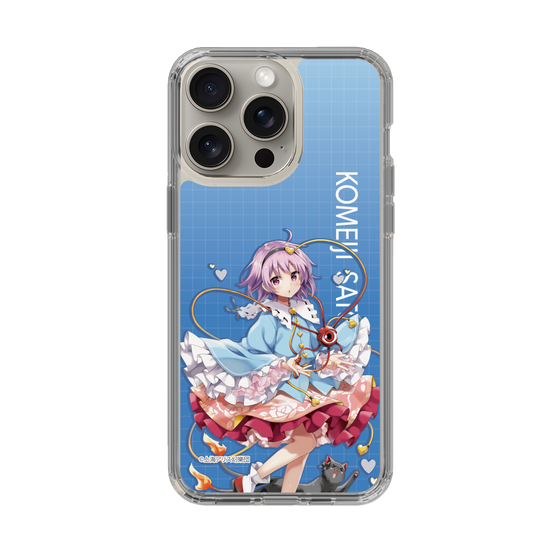 スリムプロテクションケース［ 東方プロジェクト - 古明地さとり ］