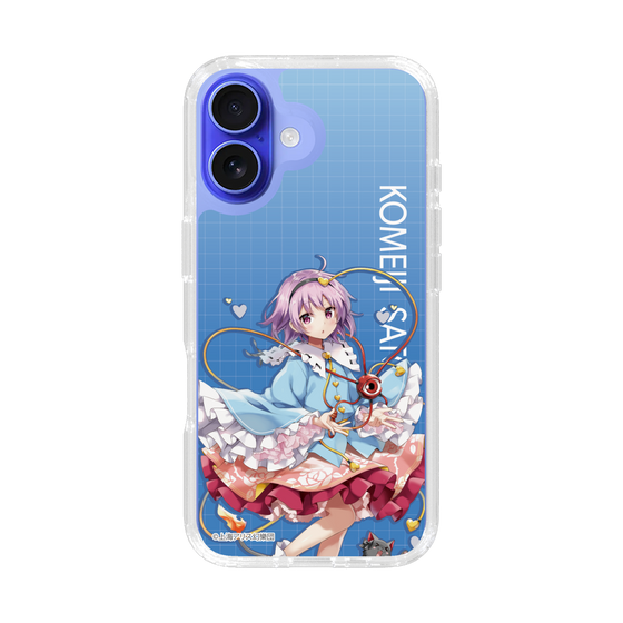 スリムプロテクションケース［ 東方プロジェクト - 古明地さとり ］