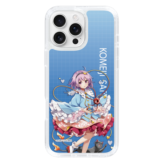 スリムプロテクションケース［ 東方プロジェクト - 古明地さとり ］