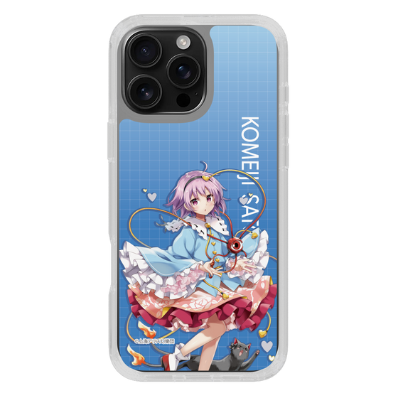 スリムプロテクションケース［ 東方プロジェクト - 古明地さとり ］