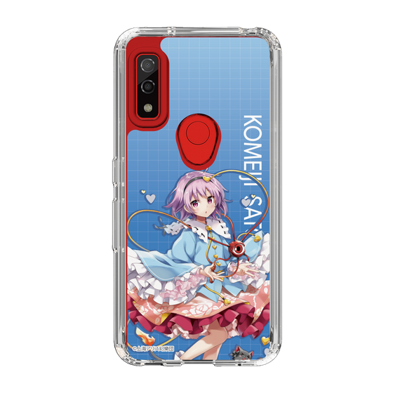 スリムプロテクションケース［ 東方プロジェクト - 古明地さとり ］