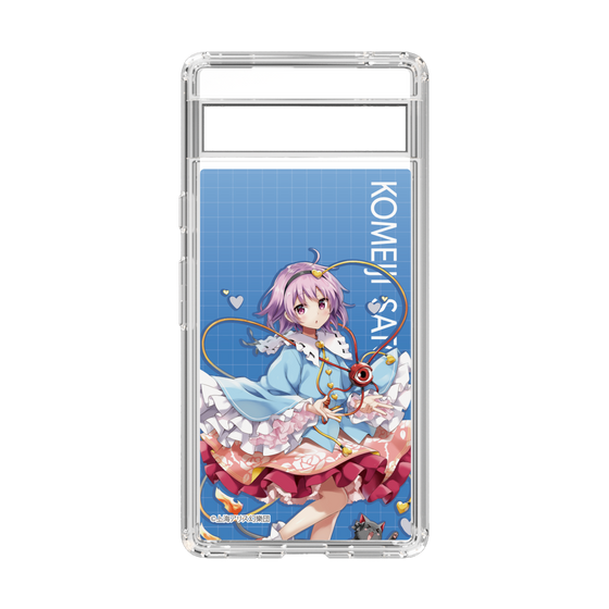 スリムプロテクションケース［ 東方プロジェクト - 古明地さとり ］