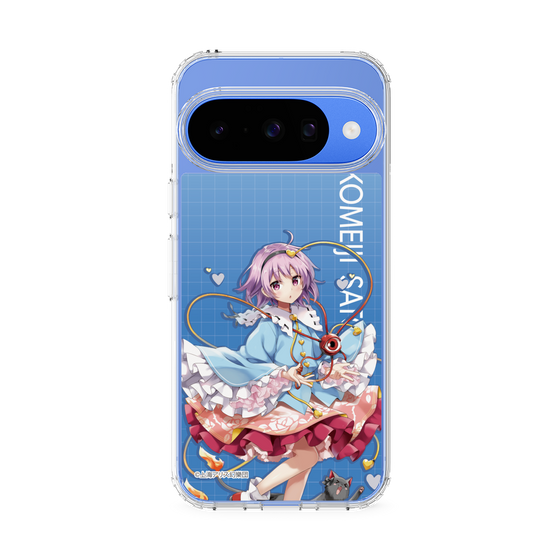 スリムプロテクションケース［ 東方プロジェクト - 古明地さとり ］