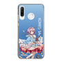 スリムプロテクションケース［ 東方プロジェクト - 古明地さとり ］