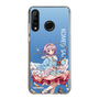 スリムプロテクションケース［ 東方プロジェクト - 古明地さとり ］