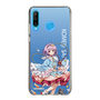 スリムプロテクションケース［ 東方プロジェクト - 古明地さとり ］